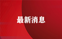  二氯甲烷的特點(diǎn)與應(yīng)用