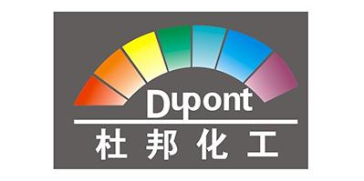 甲醇，白電油，防白水，DBE,二氯甲烷-鑫洋化工